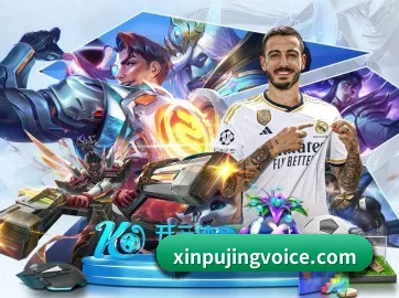 会员权益焕新